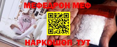 гашиш Славянск-на-Кубани