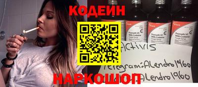 гашиш Славянск-на-Кубани