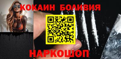 гашиш Славянск-на-Кубани