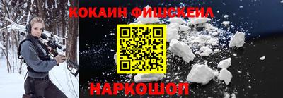 гашишное масло Северобайкальск