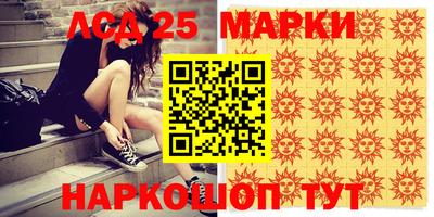 mix Свободный
