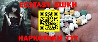 гашиш Славянск-на-Кубани