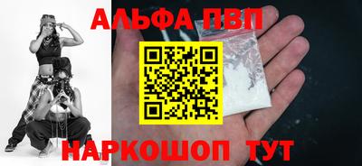 mix Свободный