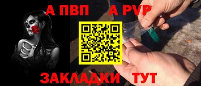 mix Свободный