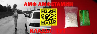 гашишное масло Северобайкальск