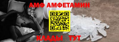 гашиш Славянск-на-Кубани