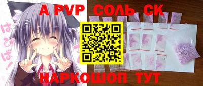 mix Свободный