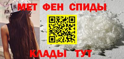 ГАЛЛЮЦИНОГЕННЫЕ ГРИБЫ Севастополь