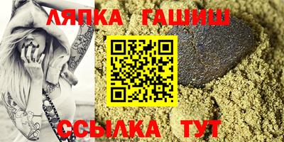 mix Свободный