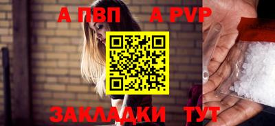 mix Свободный