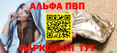 гашиш Славянск-на-Кубани