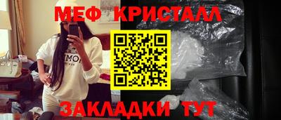 mix Свободный